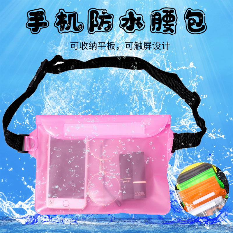 Mobile Phone Waterproof Bag Touchscreen Outdoor Drifting Portable Items Transparent Sealed Storage Bag Swimming Waist Bag Crossbody Bag