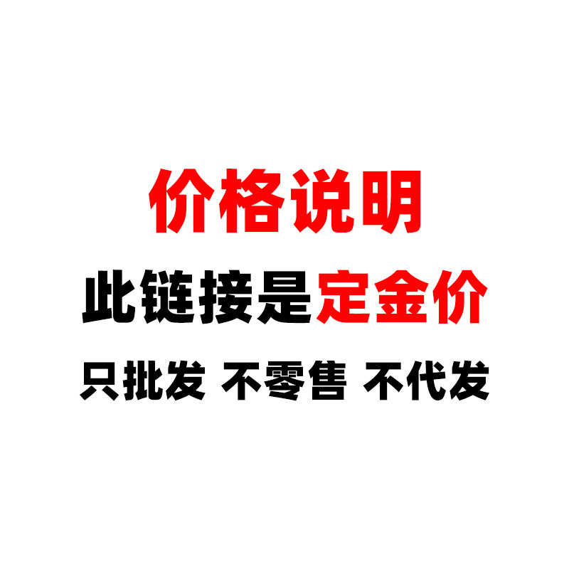 Watermelon Egg Spring and Autumn Clothing Wholesale, Pastoral Style Jackets, Dresses, Children's Clothing, Clearance of Remaining Stock, Miscellaneous Stall Items, Wholesale Supply