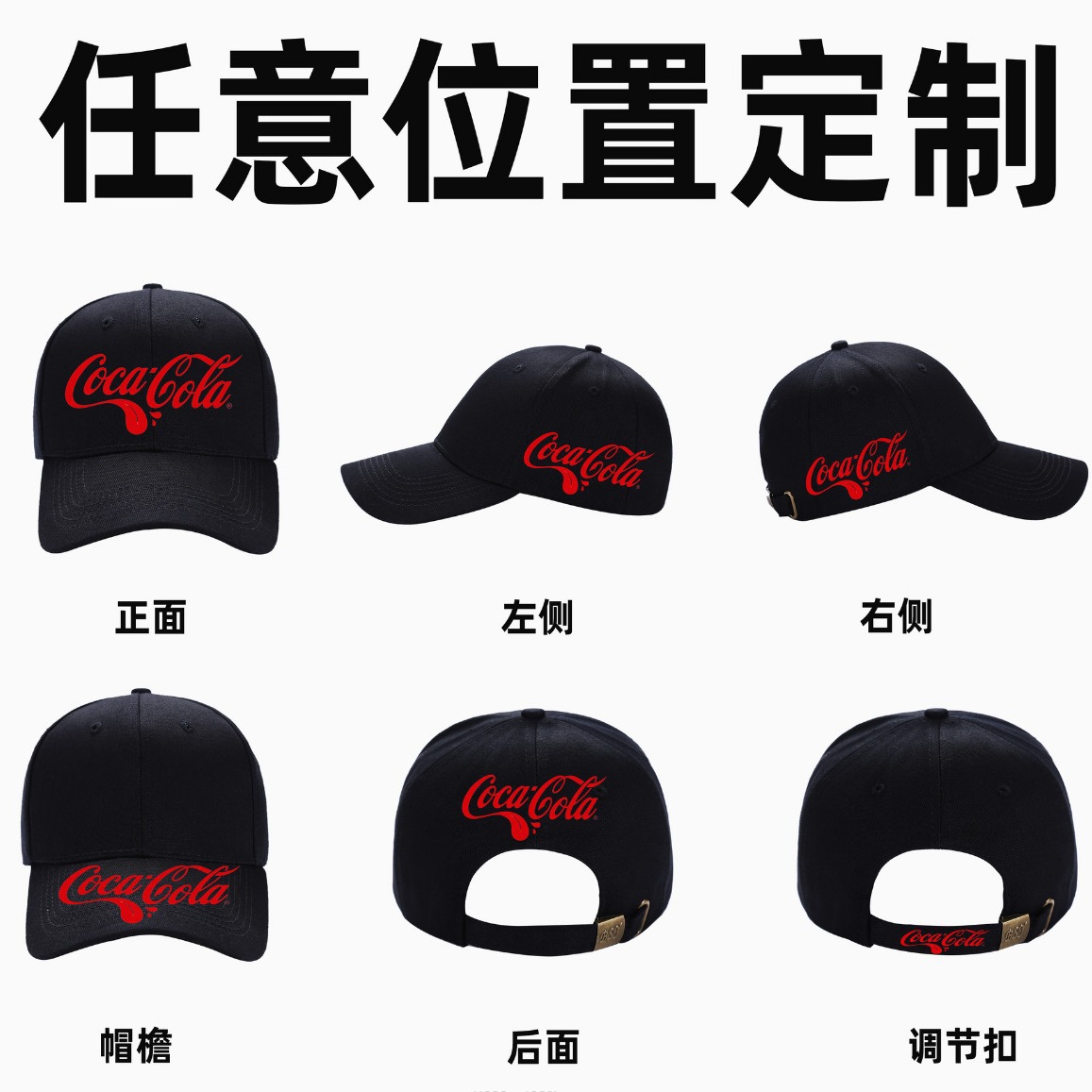 Summer sunshade anti-work travel cap printing small batch high-end baseball hat custom logo embroidery