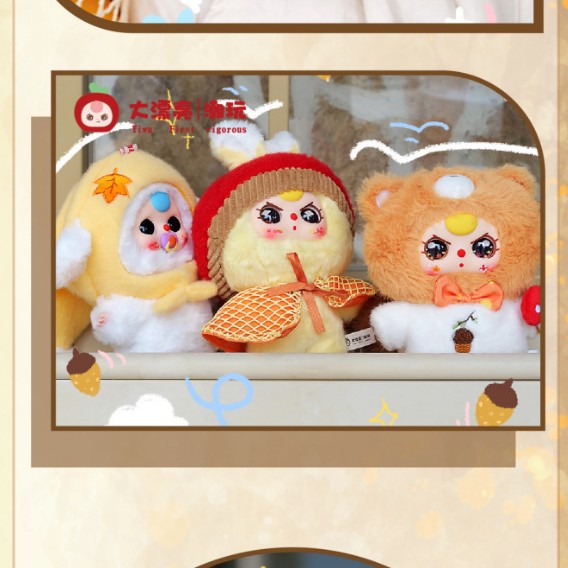 New Product】Bubble Mart Baby Three-Year-Old Baby Three Autumn Fairy Tale Blind Box Trendy Plush Toy Tiktok Bestseller