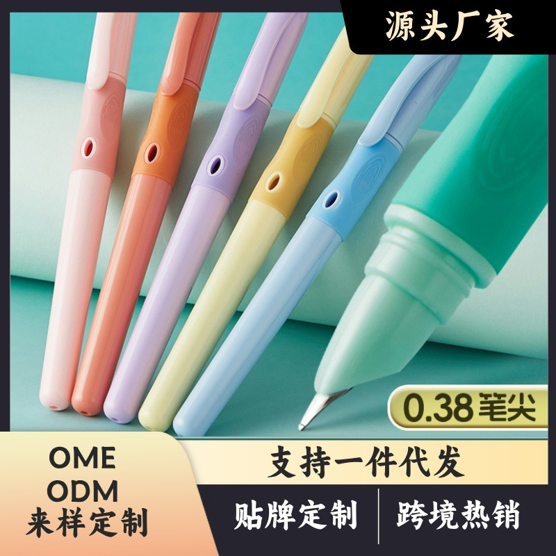 Оптовая продажа ручек для учеников начальной школы, ручка с отличным захватом, сменный чернильный мешок