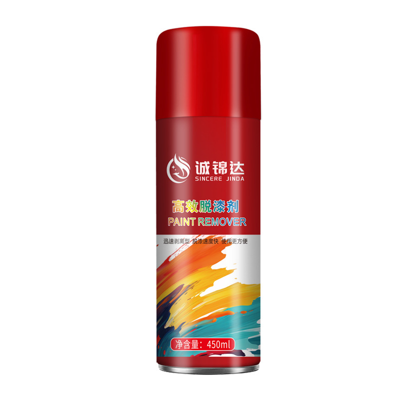 Powerful Paint Remover, Stainless Steel Paint Remover, Wall Graffiti Remover, Self-Spray Paint Solvent