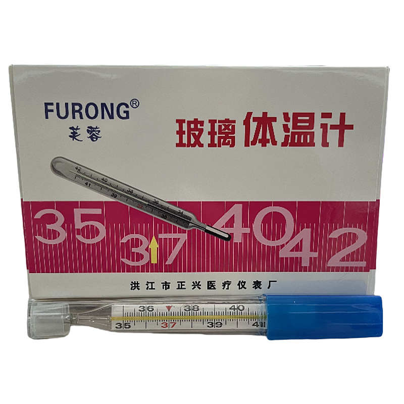 Thermometer Hibiscus Glass Thermometer Armpit Measurement 10 Pack Dropshipping