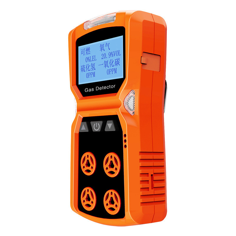 Adks-4 Gas Detector Combustible/Oxygen/Co/H₂S Detection High-Brightness Screen | Sound and Light Vibration Alarm ​