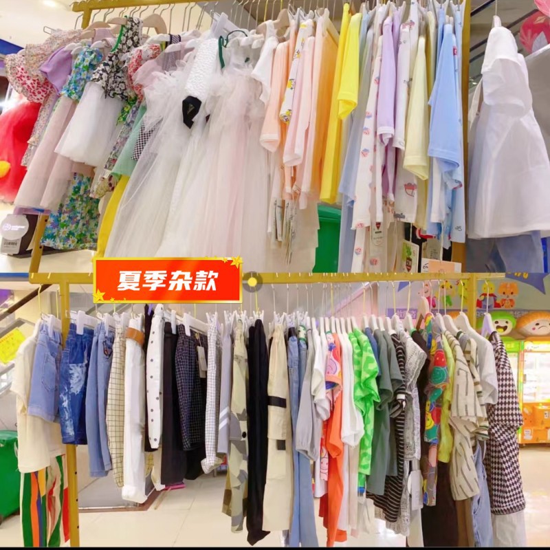 Brand discount children's clothing tail goods foreign trade miscellaneous children's clothing wholesale live stall cross-border supply mixed batch of 1 yuan