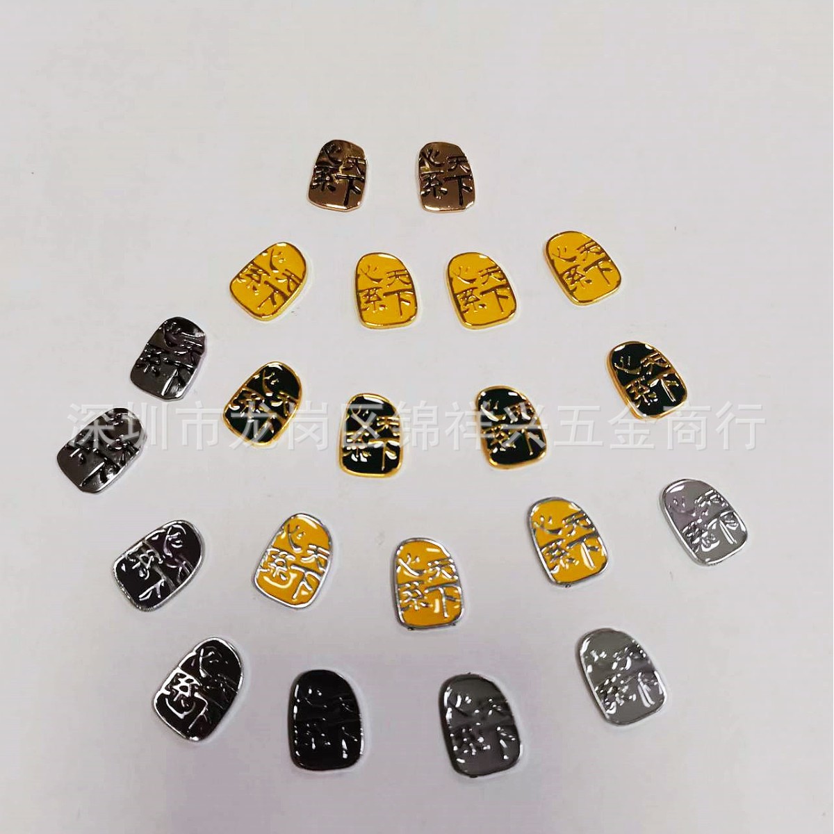 Heart World Metal Sign Oil Point Nameplate Samsung Mobile Phone Leather Case Labeling