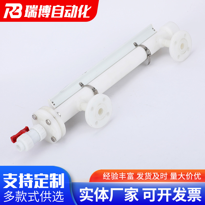 PP magnetic flap level gauge water tank level gauge 4-20mA with alarm switch magnetic flap level gauge