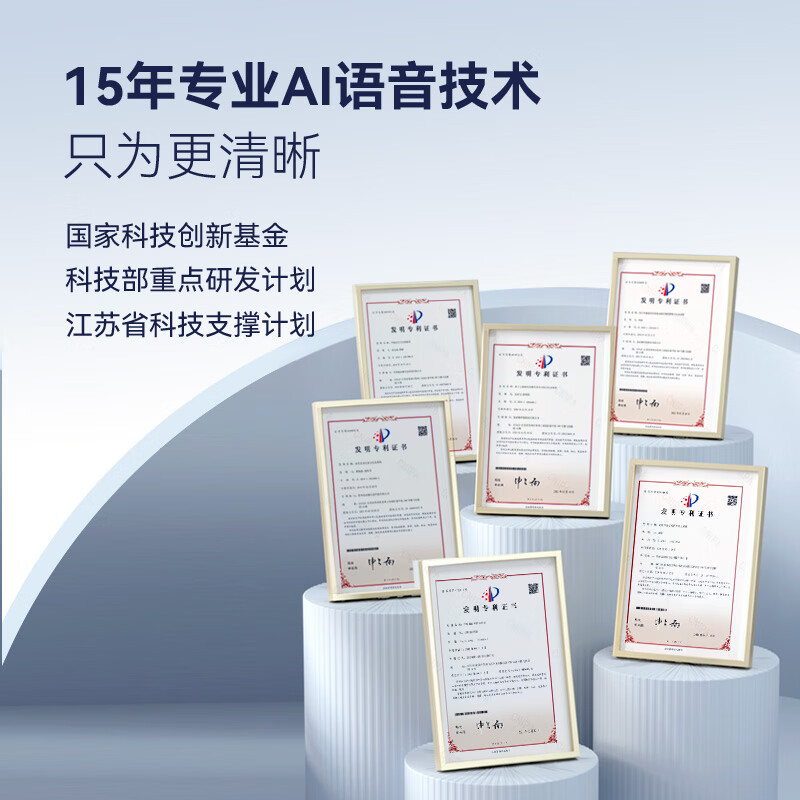 Spark Ai Omnidirectional Microphone Wireless 360-Degree Sound Pickup Video Conferencing Microphone Speaker Intelligent Noise Reduction