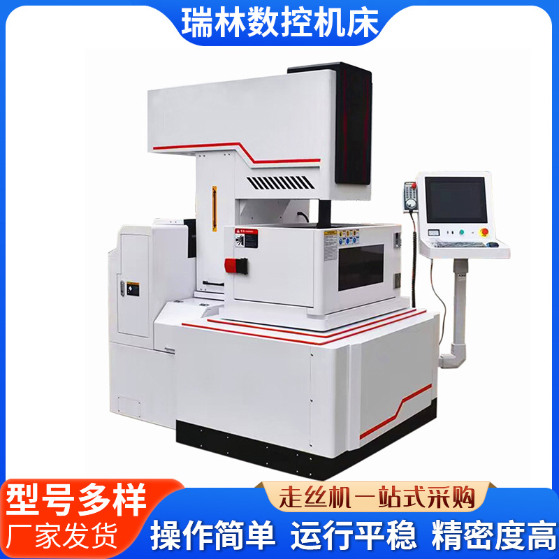 Dk7750 Center Wire Cutting Machine Fully Automatic Servo Cnc Processing Metal Laser Wire Cutting Machine