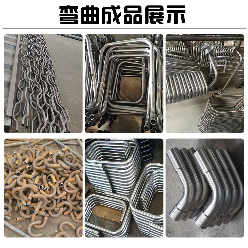 CNC hydraulic pipe bender automatic heavy-duty core-pulling copper pipe stainless steel pipe round pipe iron square pipe bending machine automatic