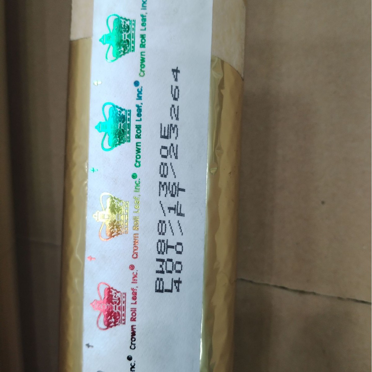 Импортированная горячая тиснение бумага оптовая пластиковая горячая тиснение пленка пигментная фольга производитель электрохимическая алюминиевая розовое золото высокоглянцевая горячая тиснение