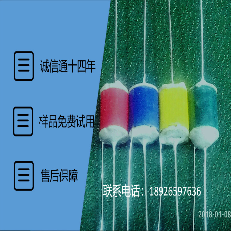 3*10 спусковой катушкой