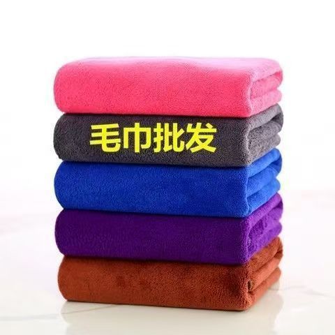Beauty Salon Barber Shop Special Towel Hair Salon Hair Salon Turban Non-Shedding Dry Hair Towel Absorbent Custom Logo