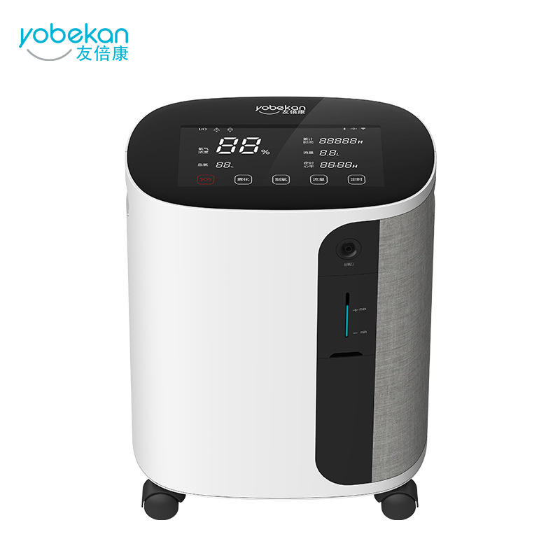 Youbeikang Wholesale 3-Liter Oxygen Concentrator Household Portable Oxygen Inhaler Elderly Oxygen Machine Oxygen Concentrator for Pregnant Women