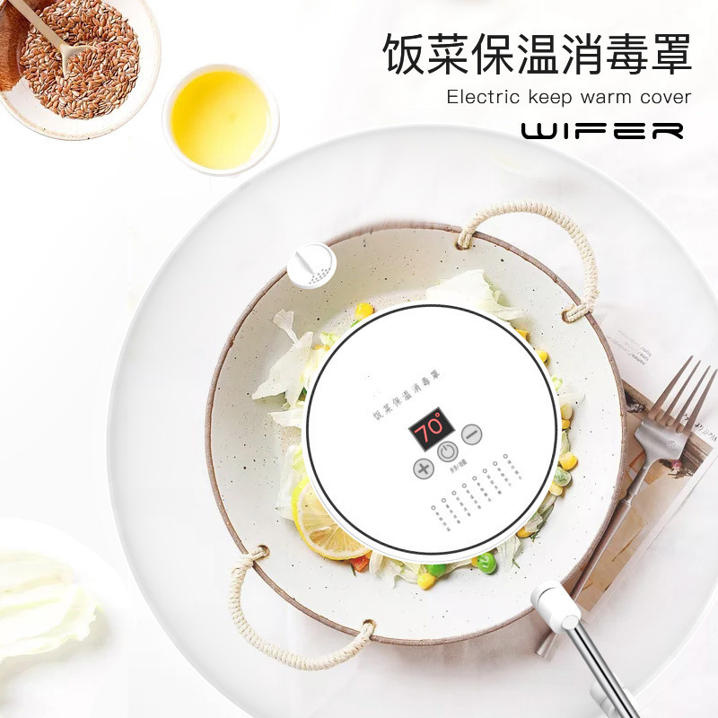 British constant temperature food insulation cover electric heating vegetable cover insulation table transparent dustproof insulation board intelligent insulation