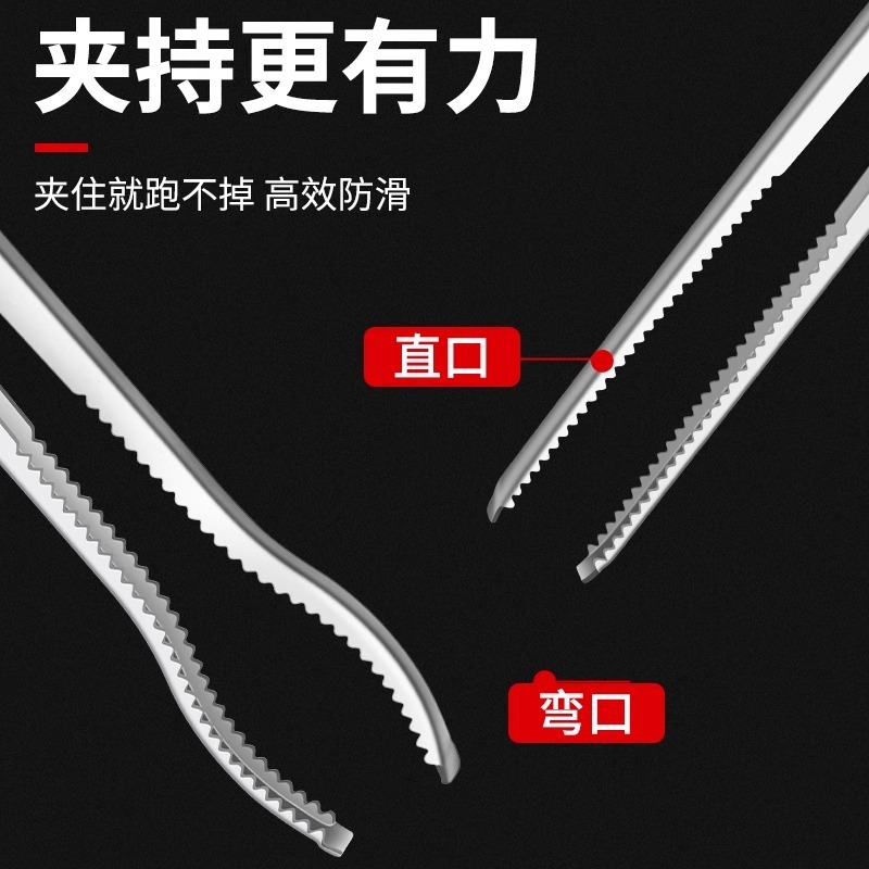 Stainless Steel Eel Clip, Eel, Loach, Crab Pliers, Anti-Slip Fish Control Device, Multi-Functional Special Tool for Catching Sea Fish