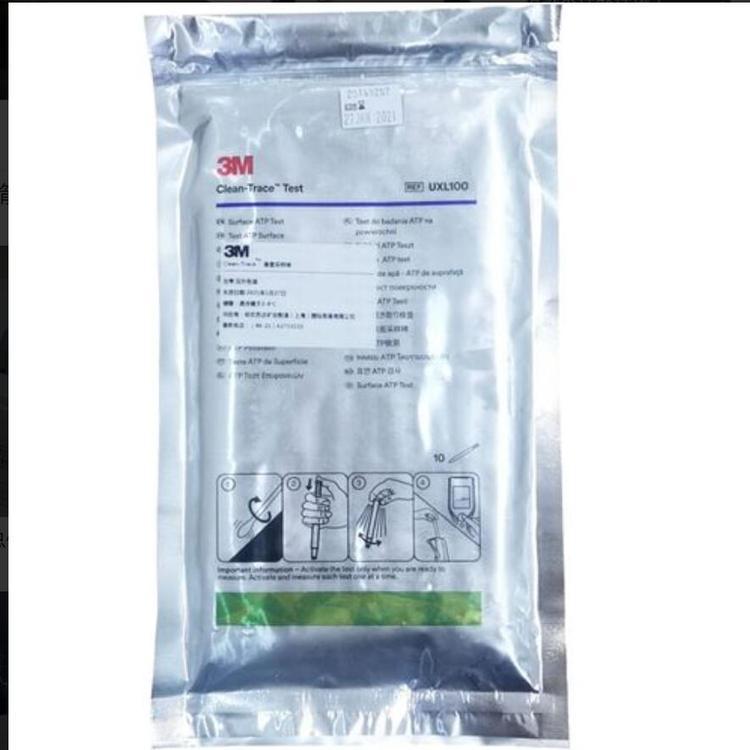 3m Uxl100 Surface Atp Test Stick, 100Pcs/Box for Atp Fluorescence Detector Lm1