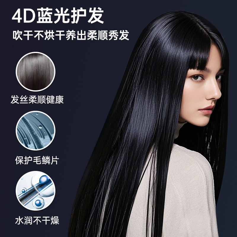 Xiaomi High-Power Hair Dryer Home Barber Shop High-Wind Negative Ion Hair Care Quick-Drying Hair Salon Hair Dryer