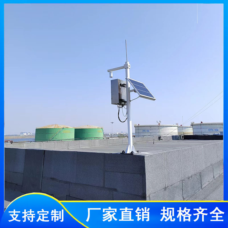 Система предупреждения о молниях облачной электросети, измеритель атмосферного электрического поля, интегрированная система предупреждения