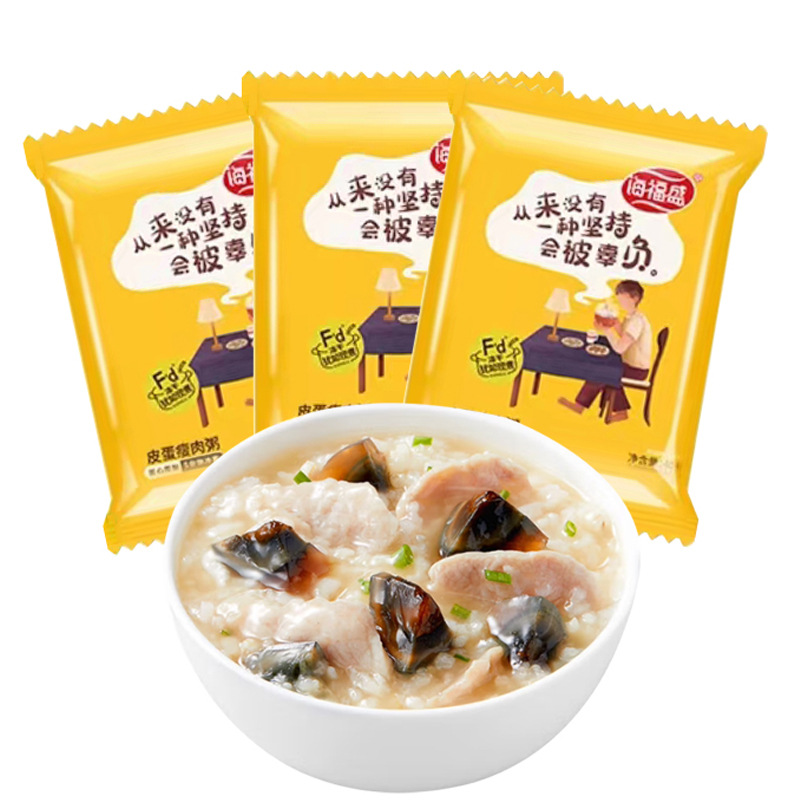 Haifusheng Instant Porridge 40g Bagged Preserved Egg Lean Meat Porridge Pork Ribs Mushroom Freeze-Dried Porridge Ready-To-Eat No-Cook Breakfast