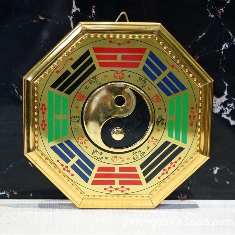 Bagua Mirror Source Factory Wholesale Phnom Penh Zodiac Tai Chi Bagua Mirror Pendant Auspicious Home Hanging