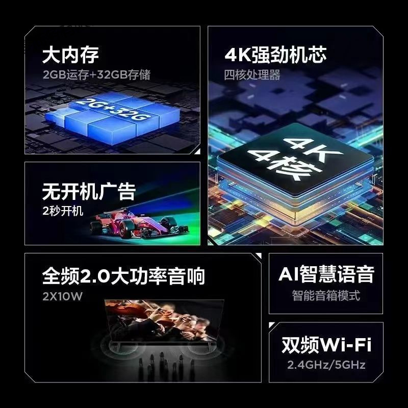 4 Hd 85inch Lcd Tv 50/55/65/70 Network 80/40/46/32 Wireless Hd 60inch