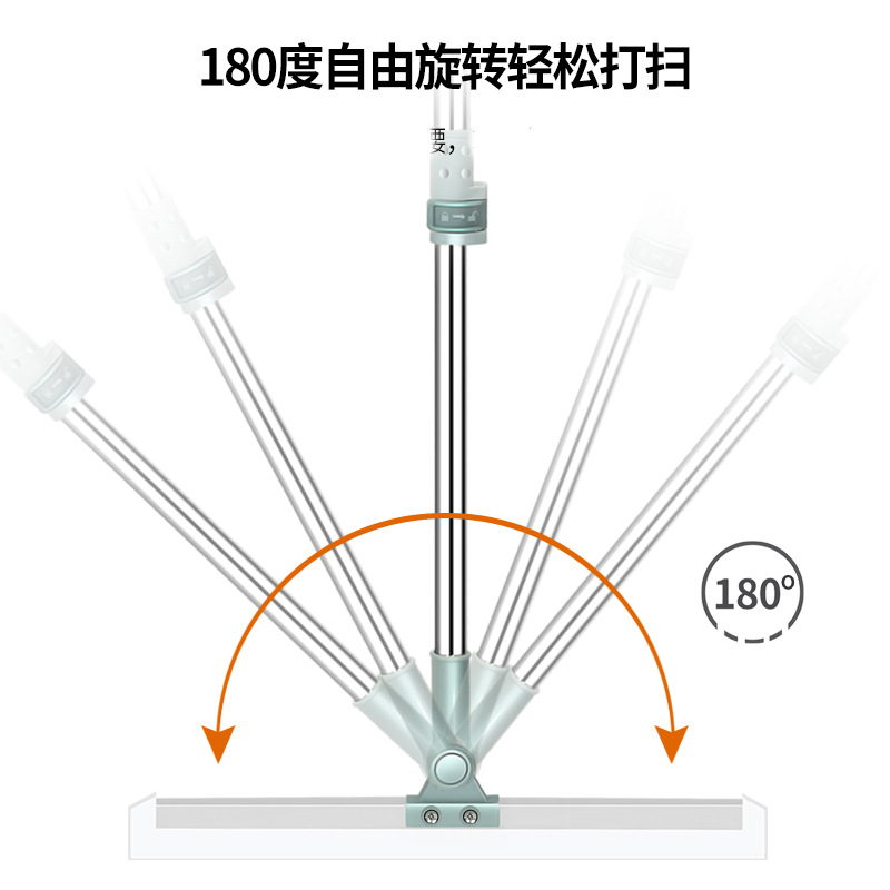 Floor Scraper Broom Household Bathroom Bathroom Glass Wiper Artifact Sweeping Water Magic Broom