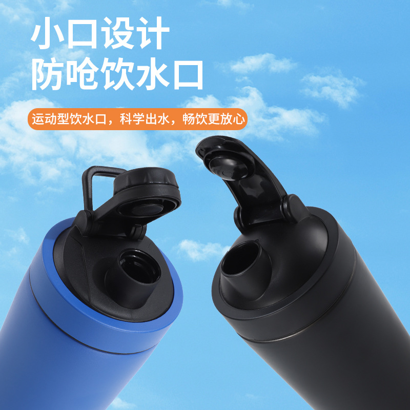 Cross-Border New 304 Stainless Steel Shaker Cup Outdoor Sports Fitness Mixing Cup Protein Powder Mixing Cup Milkshake Cup