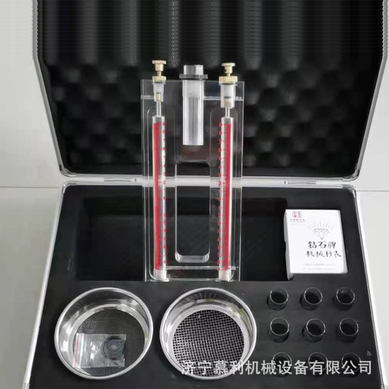 Md-2 Coal Drill Dust Gas Analyzer Portable Ground Exploration Gas Analyzer Manufacturer Gas Analysis Device