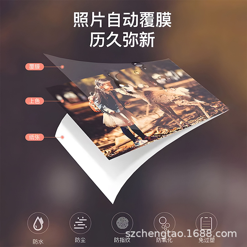 Hanyin color mini household small mobile phone photo printer CP4000L