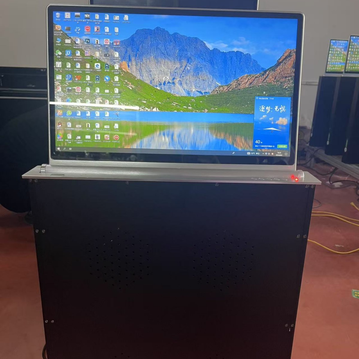 New Narrow Edge Conference Lift Lcd Adjustable Screen Adjustable Microphone Conference Table Touch Screen Table Card Voice Lift