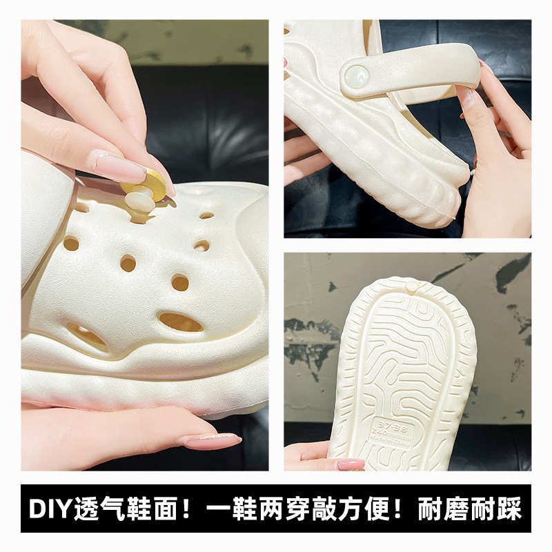 Women's Wholesale Cool Shit Cave Baotou Beach Household Women's Family Sense Summer Cartoon Summer Slippers Bottom Wear Thick Home Shoes