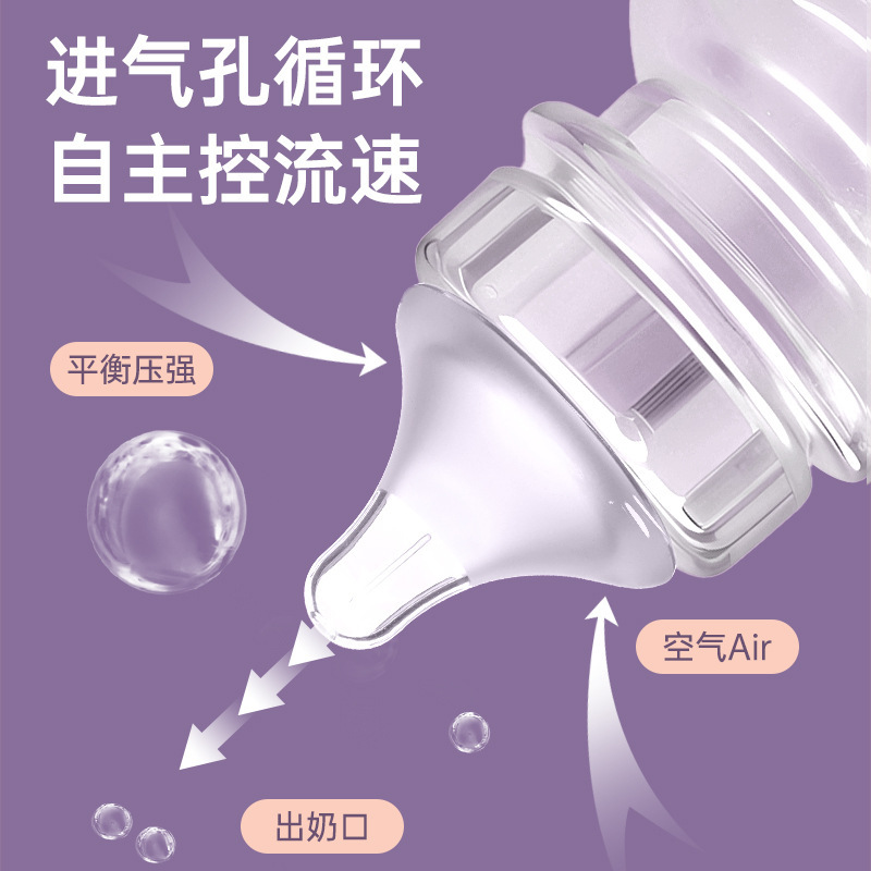 Source Factory Baby Pacifier Simulated Breast Milk Full Silicone Feeding Wide Diameter Frosted Pacifier