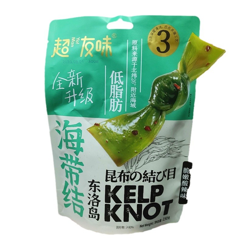 Super friendly flavor New Seaweed knot crisp and tender sour and spicy seaweed silk greedy small package seafood snacks instant casual snacks