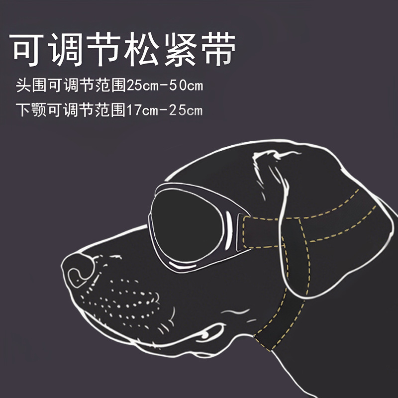 in stock Pet Glasses Medium and Large Dog Goggles Pet Headwear Pet Outdoor Windproof Glasses Dog Sunglasses