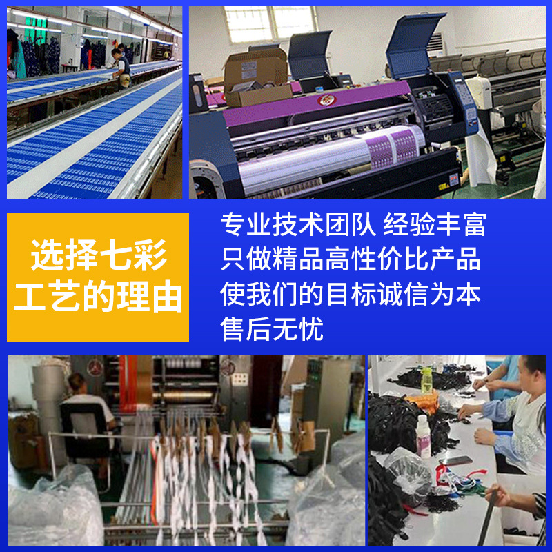 Buckle lanyard work ID card holder lanyard metal buckle polyester woven thermal transfer printing customizable logo mobile phone lanyard