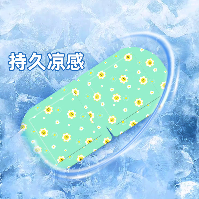 Hydrogel cold compress eye mask disposable ice compress eye protector cold soothing eye shading breathable sleeping eye mask