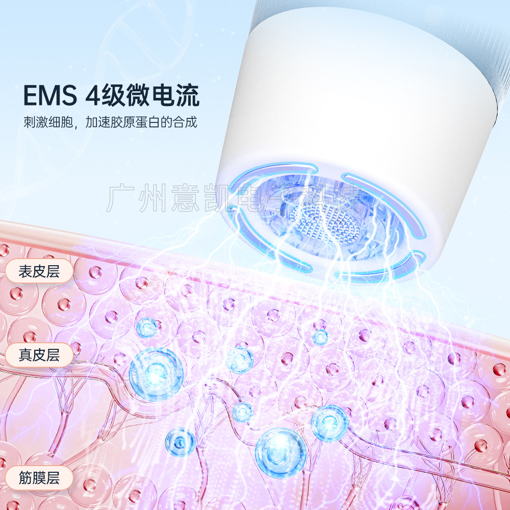 Cross-Border New Hydra Pen H5 Electric Nano-Microneedle Introduction Device Mts Beauty Salon Ems Beauty Device