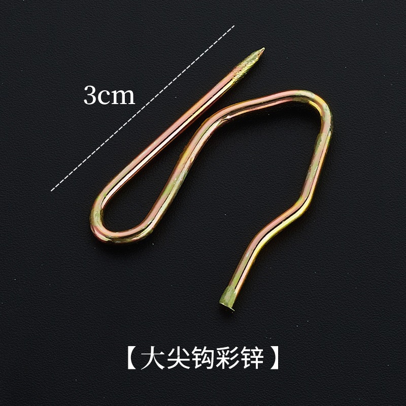 Cross-border source size S-point hook stainless steel S-hook curtain accessories curtain hook cloth with track pulley hook