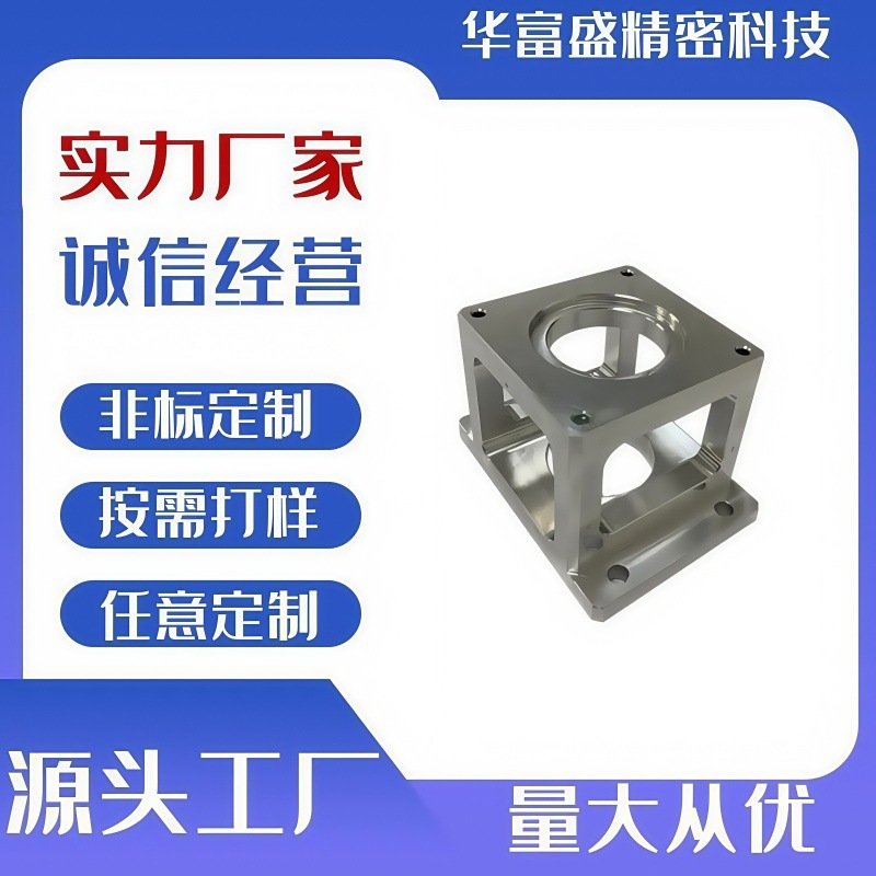 Кастомная обработка динамиков из алюминиевого сплава с оксидированным цветом для аудиоэлектронных продуктов в различных цветах