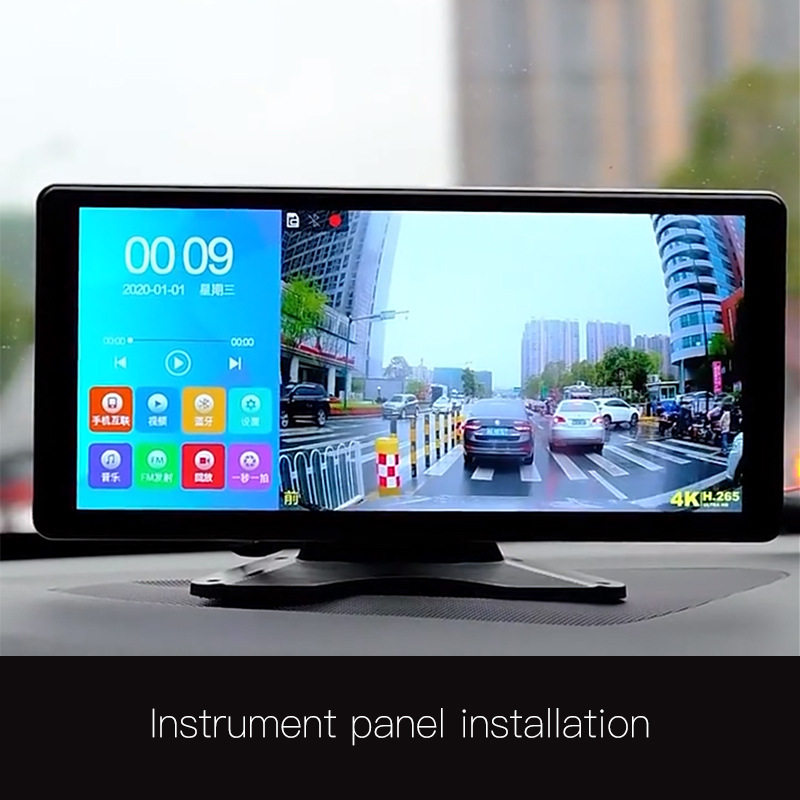 10.36-inch HD Dual-Channel BSD blind area monitoring electronic rearview mirror driving record Starlight night vision sound and light alarm