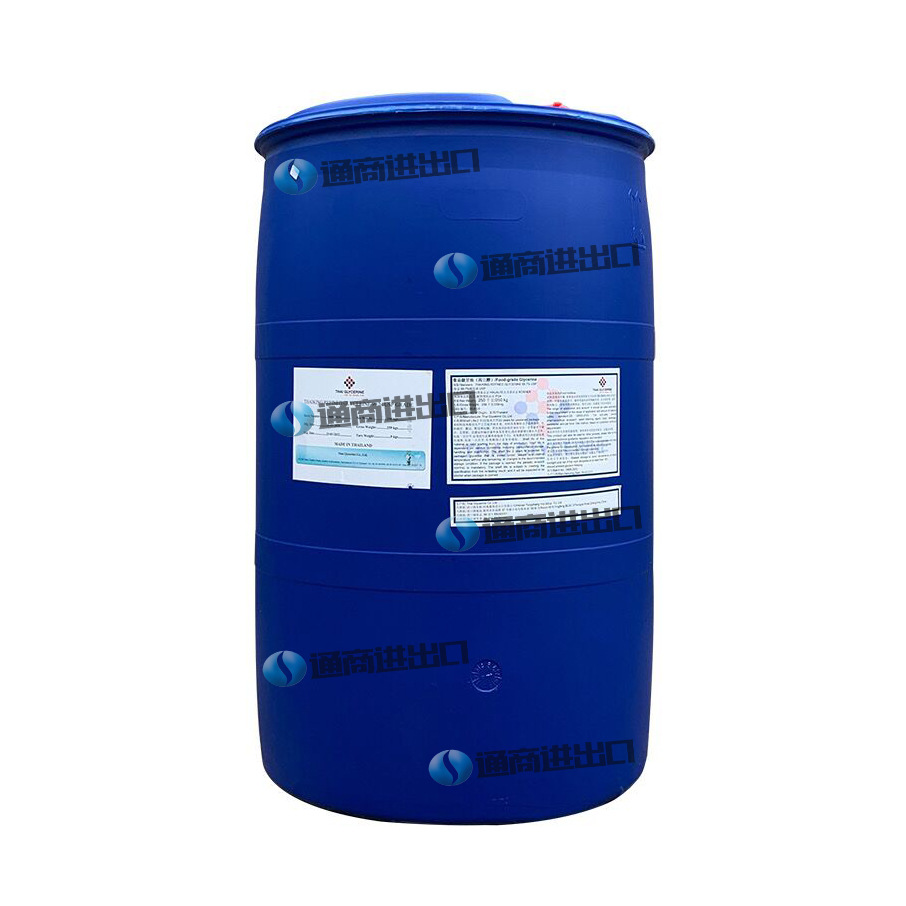 Thailand Imports Thai Gold Glycerin Glycerol 99.7% Food Cosmetics Glycerin with Complete Qualifications