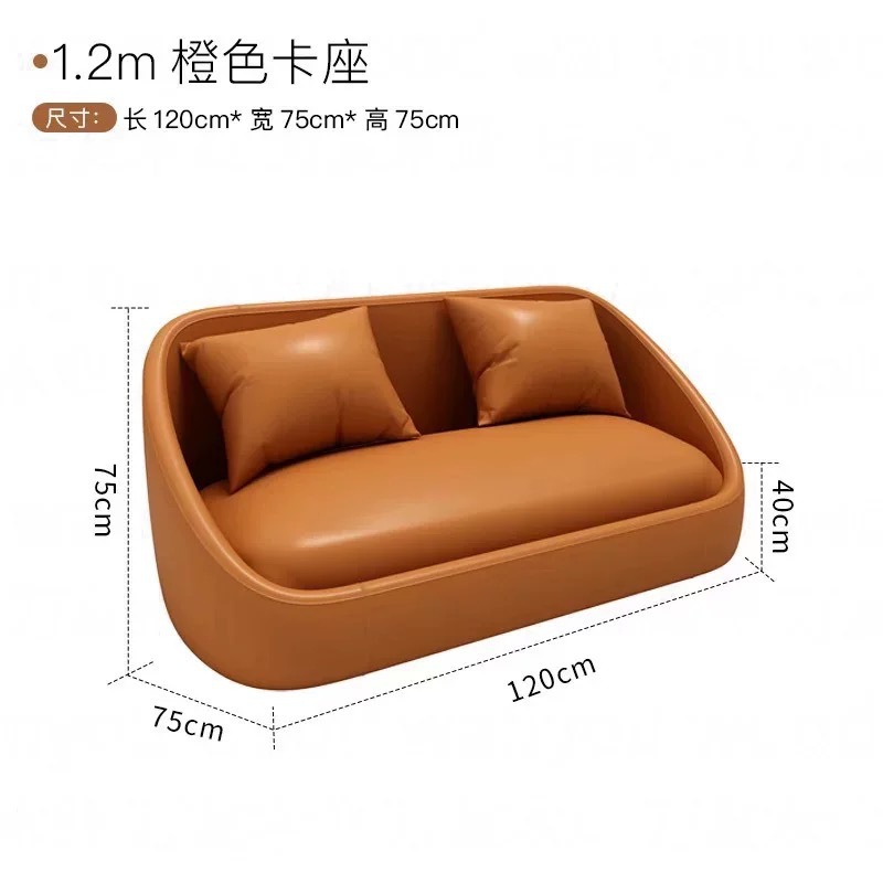 Milk Tea Shop Cafe Bar Table and Chair Combination Rest Area Negotiation Reception Commercial Beauty Salon Tea House Card Block Sand