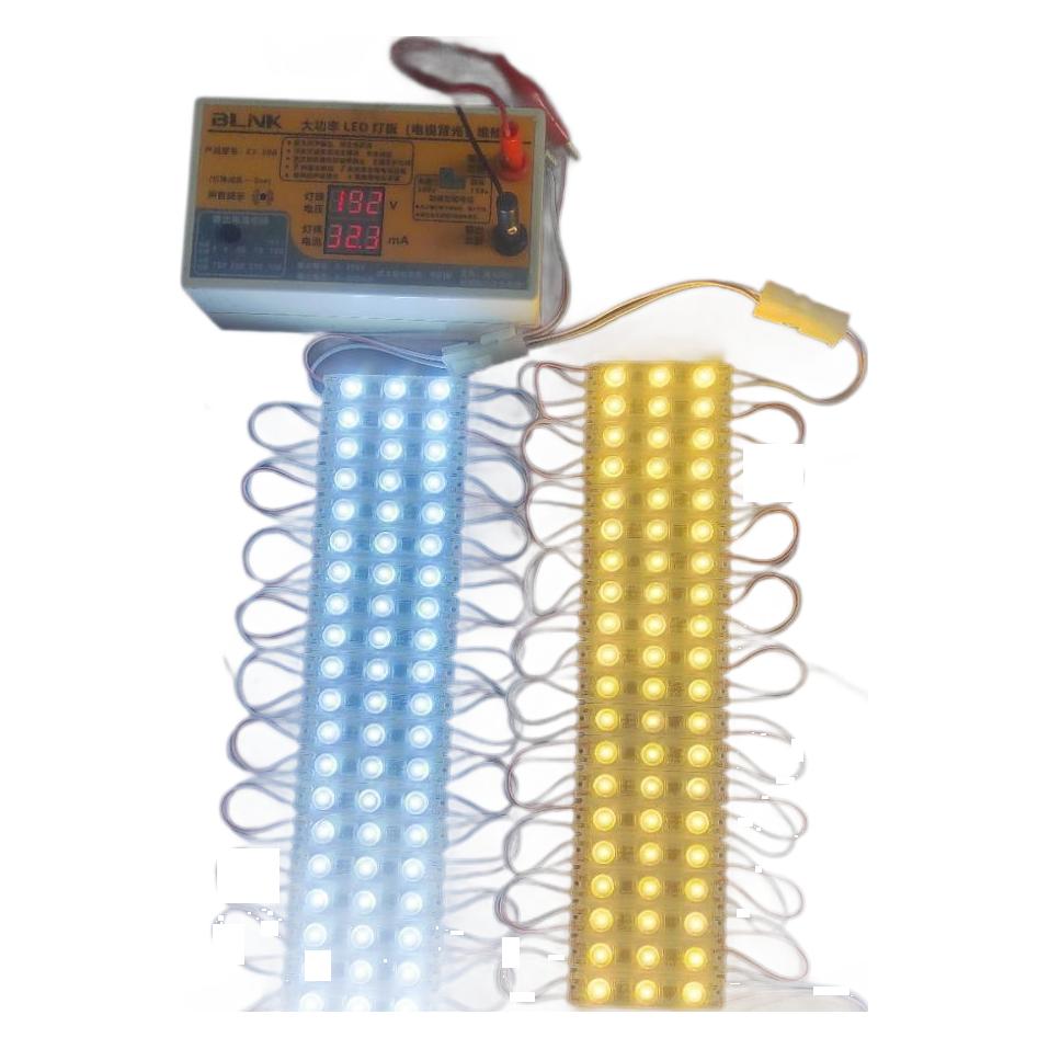 Led block chain diffuse reflection four lamp module card cloth shaped soft film ceiling advertising light box 220V block chain