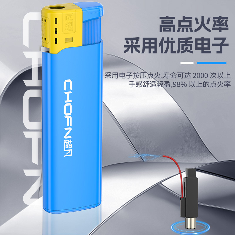 Extraordinary Candy-Colored Disposable Open Flame Lighter, New Model, Good-Looking, Thickened, Wholesale for Supermarkets, with Printing, Gift for Boyfriend