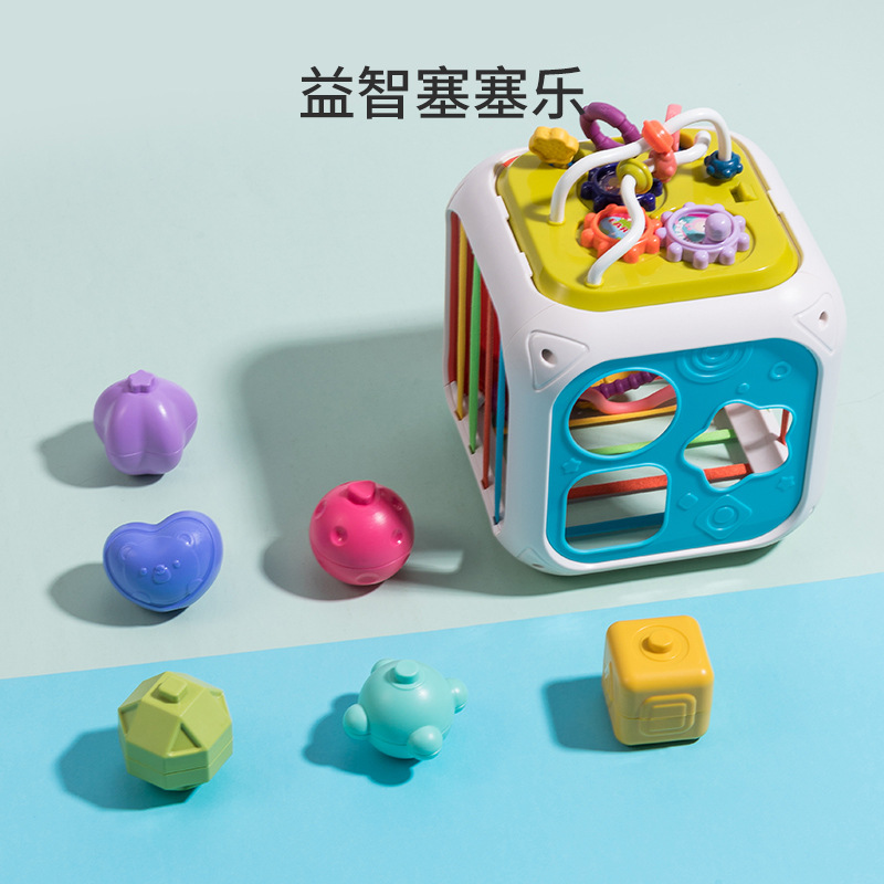 Baby Cesele 0 to 1 Year Old Baby Finger Fine Toys 6 Months and Above Newborn Six 7 Educational Early Education Girls