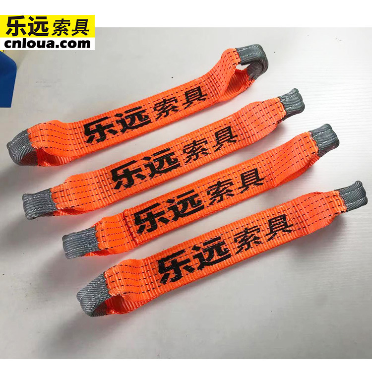 Ремень для прицепа эвакуатора, восьмиугольный, горизонтальный, для крепления прицепа, натяжитель, аксессуары для эвакуатора