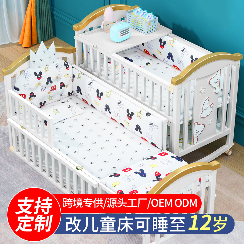 Кроватка Aimeng из массива дерева, европейский стиль, подвижная, многофункциональная, для новорожденных