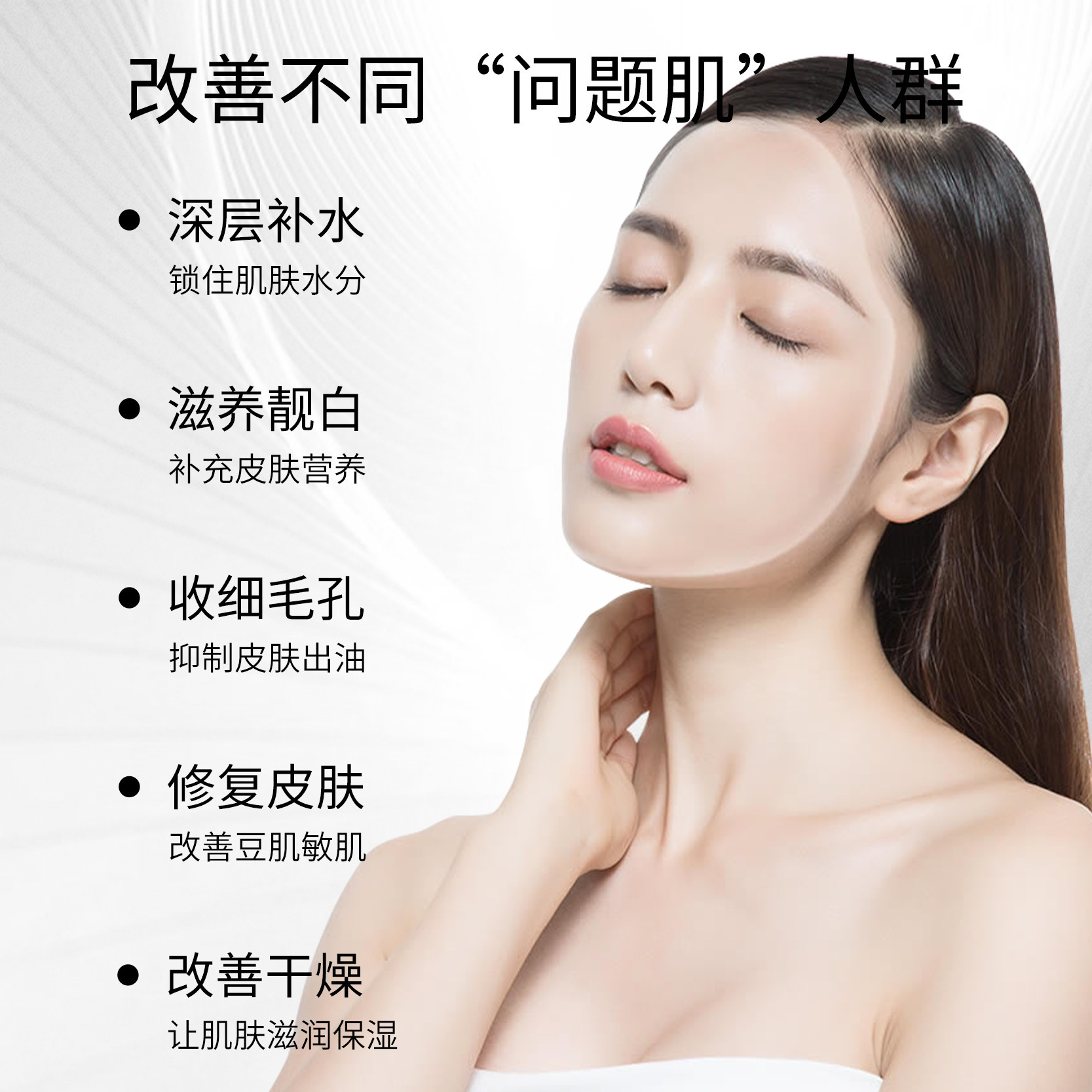 The beauty salon line is dedicated to the water light kit, which can be introduced into the water light small brown bottle collagen water light kinetic element stock solution essence.