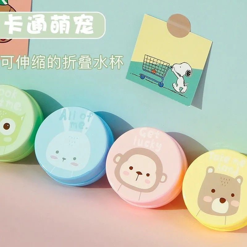 Outdoor Portable Cup, Foldable Water Cup, Mouthwash Cup, Telescopic Cup, Cartoon Travel Compression Cup, Travel Folding Cup